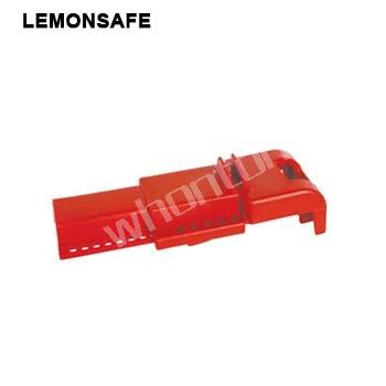閘閥鎖具|蝶閥鎖_LEMONSAFE 5...