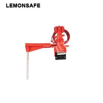 閘閥鎖具|萬用門閥鎖_LEMONSAFE...