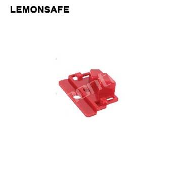 斷路器鎖具|特定電器鎖_LEMONSAF...