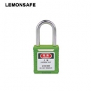 安全掛鎖|工程安全鎖具_LEMONSAFE 5070101