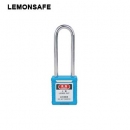 安全掛鎖|工程安全長梁鎖具_LEMONSAFE 5072101