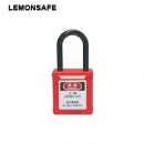 安全掛鎖|工程絕緣鎖具_(dá)LEMONSAFE 5071101