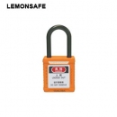 安全掛鎖|工程絕緣鎖具_(dá)LEMONSAFE 5071101