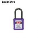 安全掛鎖|工程絕緣鎖具_(dá)LEMONSAFE 5071101