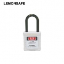 安全掛鎖|工程絕緣鎖具_(dá)LEMONSAFE 5071101