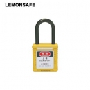 安全掛鎖|工程絕緣鎖具_(dá)LEMONSAFE 5071101