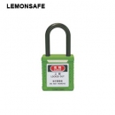 安全掛鎖|工程絕緣鎖具_(dá)LEMONSAFE 5071101