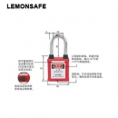 安全掛鎖|工程防塵鎖具_LEMONSAFE 5070116