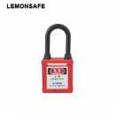 安全掛鎖|工程防塵絕緣鎖具_LEMONSAFE 5071116