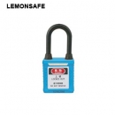 安全掛鎖|工程防塵絕緣鎖具_LEMONSAFE 5071116