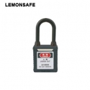 安全掛鎖|工程防塵絕緣鎖具_LEMONSAFE 5071116