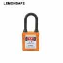 安全掛鎖|工程防塵絕緣鎖具_LEMONSAFE 5071116