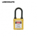 安全掛鎖|工程防塵絕緣鎖具_LEMONSAFE 5071116