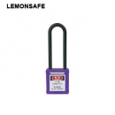 安全掛鎖|工程絕緣長梁鎖具_LEMONSAFE 5073101