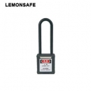 安全掛鎖|工程絕緣長梁鎖具_LEMONSAFE 5073101