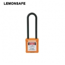 安全掛鎖|工程絕緣長梁鎖具_LEMONSAFE 5073101