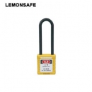 安全掛鎖|工程絕緣長梁鎖具_LEMONSAFE 5073101
