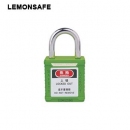 安全掛鎖|工程短梁鎖具_LEMONSAFE 5075101