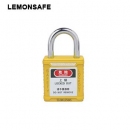 安全掛鎖|工程短梁鎖具_LEMONSAFE 5075101