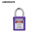 安全掛鎖|工程超短梁鎖具_LEMONSAFE 5076101