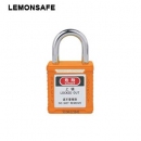 安全掛鎖|工程超短梁鎖具_LEMONSAFE 5076101