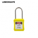 安全掛鎖|工程超聲波細梁鎖具_LEMONSAFE 5077101