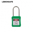 安全掛鎖|工程超聲波細梁鎖具_LEMONSAFE 5077101