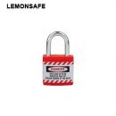安全掛鎖|工程安全夾克鎖具_(dá)LEMONSAFE 5101101