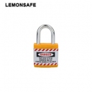 安全掛鎖|工程安全夾克鎖具_(dá)LEMONSAFE 5101101
