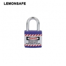 安全掛鎖|工程安全夾克鎖具_(dá)LEMONSAFE 5101101