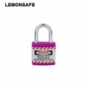 安全掛鎖|工程安全夾克鎖具_(dá)LEMONSAFE 5101101