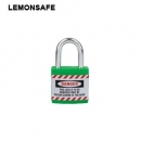 安全掛鎖|工程安全夾克鎖具_(dá)LEMONSAFE 5101101
