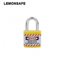 安全掛鎖|工程安全夾克鎖具_(dá)LEMONSAFE 5101101