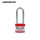 安全掛鎖|工程安全夾克鎖具_(dá)LEMONSAFE 5102101