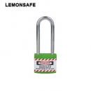 安全掛鎖|工程安全夾克鎖具_(dá)LEMONSAFE 5102101
