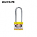 安全掛鎖|工程安全夾克鎖具_(dá)LEMONSAFE 5102101