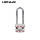 安全掛鎖|工程安全夾克鎖具_(dá)LEMONSAFE 5102101