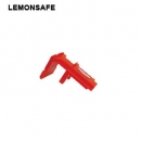 球閥鎖具|可調節球閥鎖_LEMONSAFE 5060500
