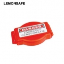 閘閥鎖具|可調(diào)閘閥鎖_LEMONSAFE 5061600