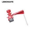 閘閥鎖具|萬用門閥鎖_LEMONSAFE 5063100