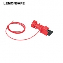 閘閥鎖具|萬(wàn)用門(mén)閥鎖_LEMONSAFE 5063300