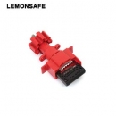 閘閥鎖具|萬用門閥鎖_LEMONSAFE 5063400