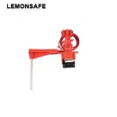 閘閥鎖具|萬(wàn)用門(mén)閥鎖_LEMONSAFE 5063500