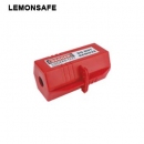 插頭鎖具|電氣電源插頭鎖_LEMONSAFE 5044100
