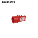 插座鎖具|工業防水插座鎖_LEMONSAFE 5044501