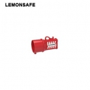 插座鎖具|工業防水插座鎖_LEMONSAFE 5044501
