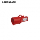 插座鎖具|工業防水插座鎖_LEMONSAFE 5044501