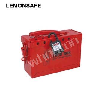 鎖具管理站|便捷式共鎖箱_LEMONSA...