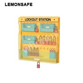 鎖具工作站|組合式鎖具工作站_LEMONSAFE 5022040