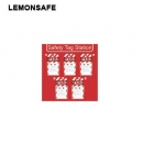 吊牌站|鎖具吊牌管理中心_LEMONSAFE 5025100